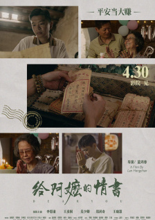 在线aaa
